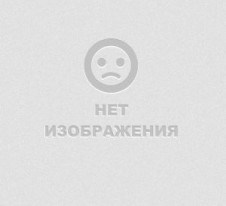 Разное