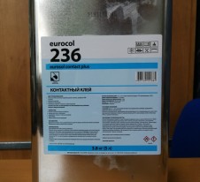 Клей Для Ковролина Клей Eurocol236 (3,8 кг) Лучшая Цена!